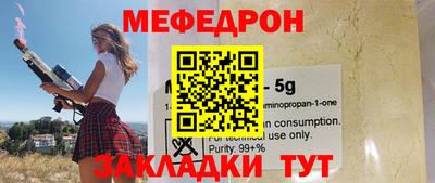 мдпв Новодвинск
