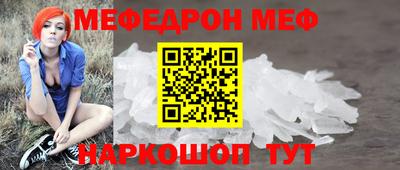 jwh Новокубанск