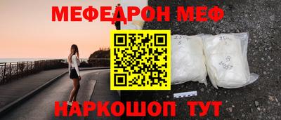 мдпв Новодвинск