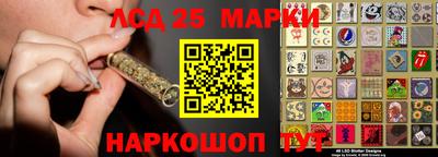 мдпв Новодвинск