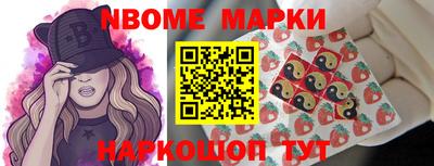 мдпв Новодвинск