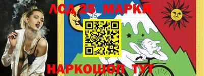 мяу мяу мука Новозыбков