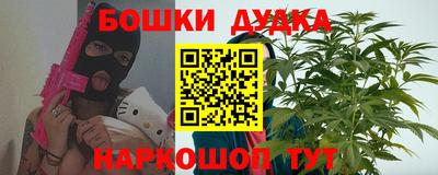 jwh Новокубанск