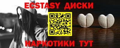 jwh Новокубанск