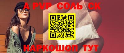 мдпв Новодвинск