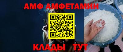 jwh Новокубанск