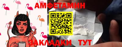 jwh Новокубанск