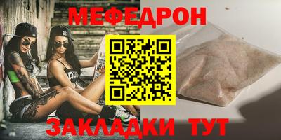мдпв Новодвинск