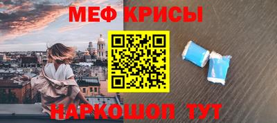 jwh Новокубанск